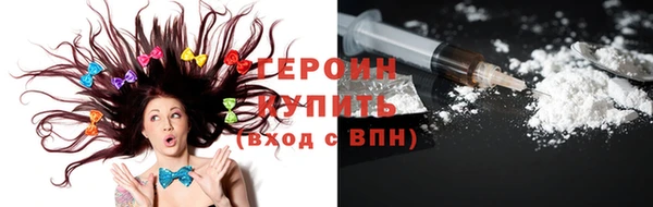 MDMA Premium VHQ Богородицк