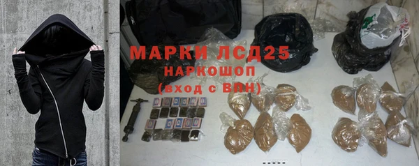 MDMA Premium VHQ Богородицк