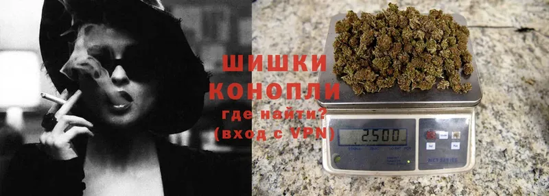 Каннабис THC 21%  Нарьян-Мар 